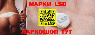 COCAINE Анжеро-Судженск