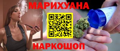 COCAINE Анжеро-Судженск