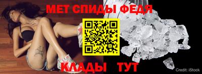 гашик Ангарск