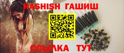 COCAINE Анжеро-Судженск