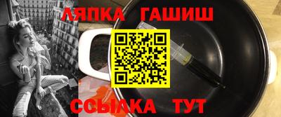 COCAINE Анжеро-Судженск
