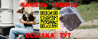COCAINE Анжеро-Судженск