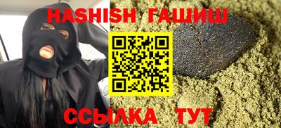 COCAINE Анжеро-Судженск