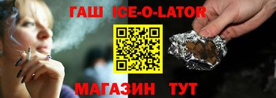 COCAINE Анжеро-Судженск